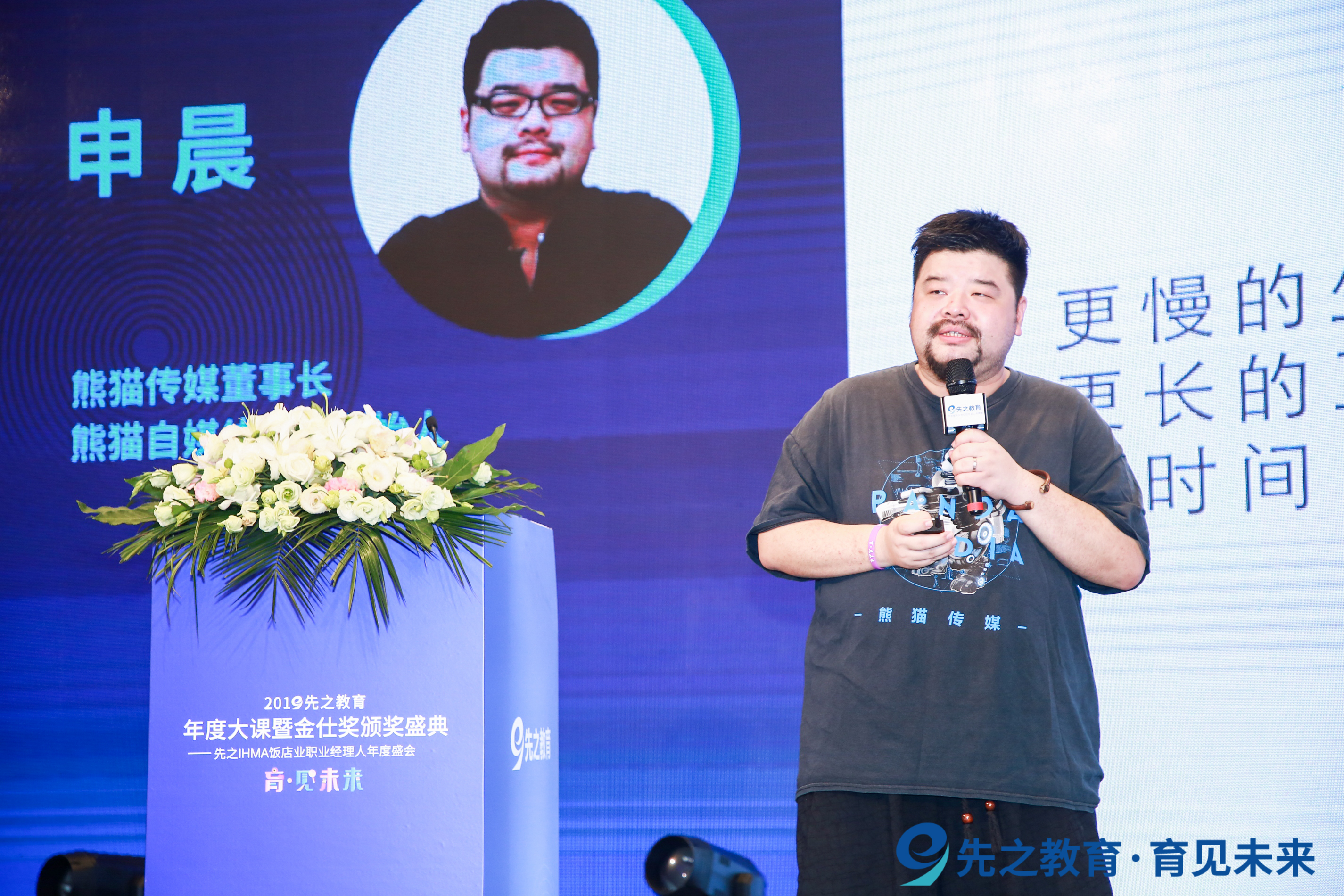 微信图片_20191025140345.jpg