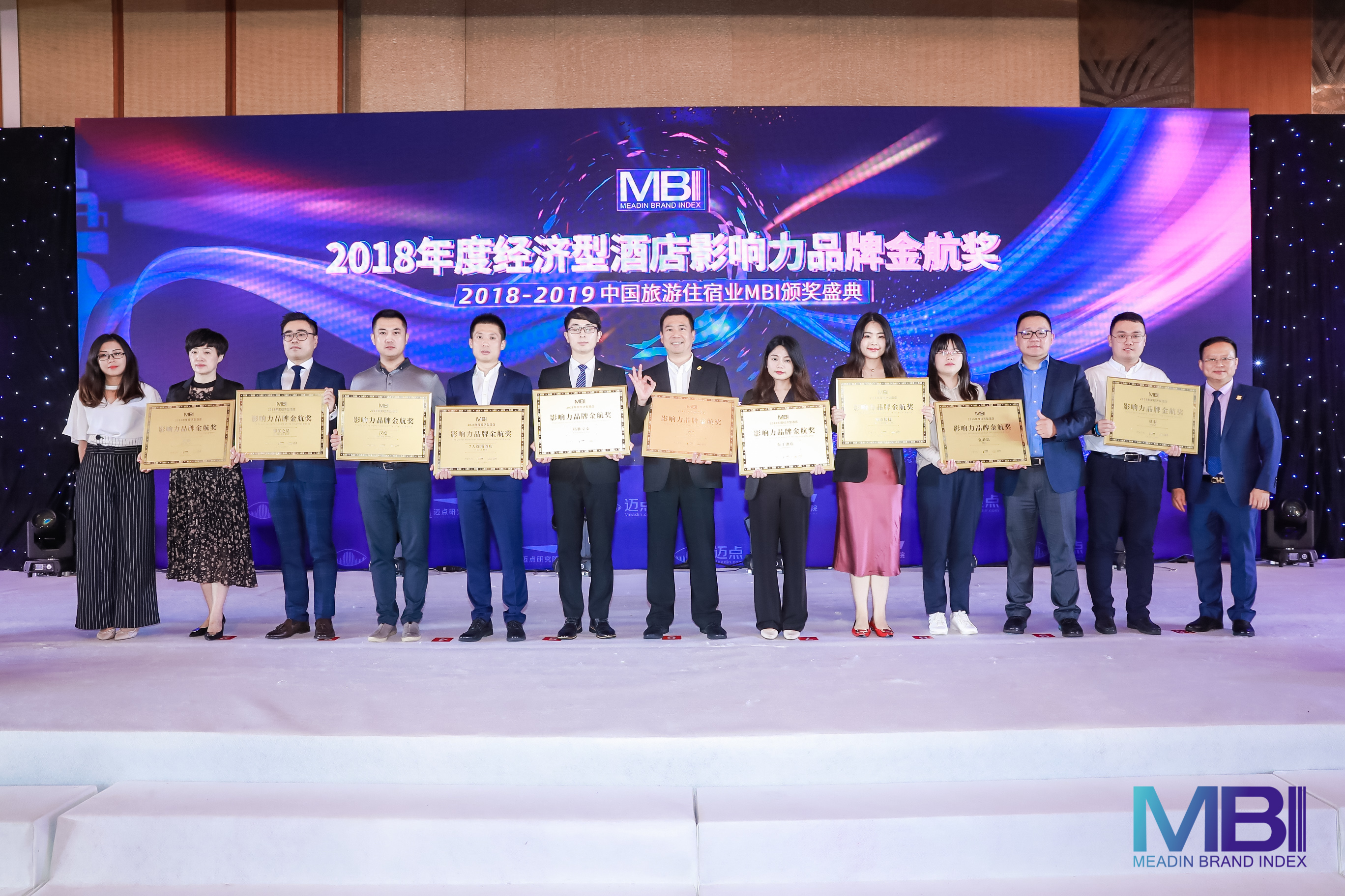 微信图片_20191028173326.jpg
