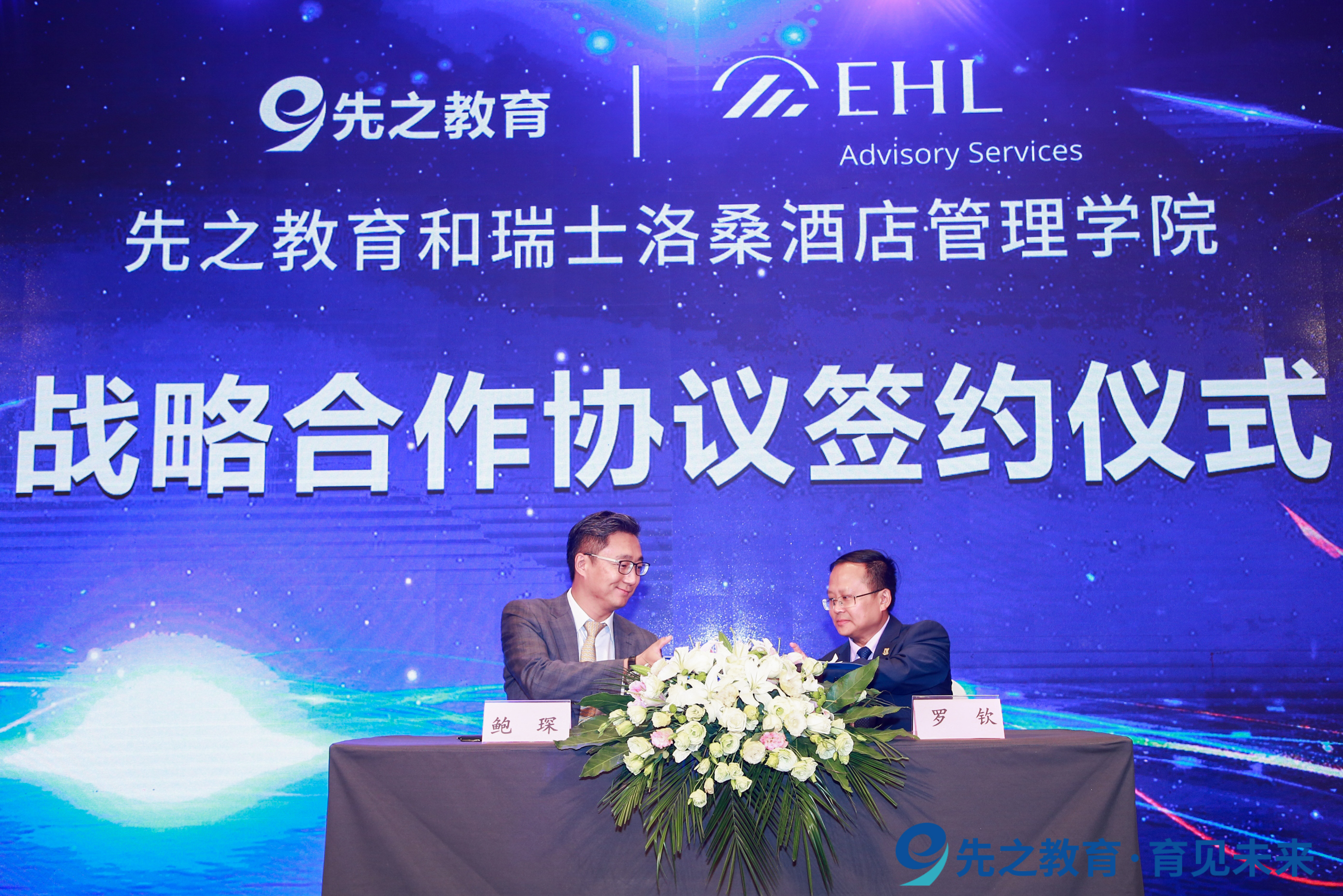 微信图片_20191025140138.jpg